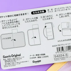 Sanrio Characters Pudding Blanket