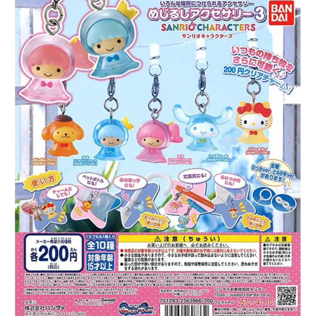 Sanrio Characters Raincoat Charm Gachapon