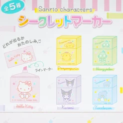 Sanrio Characters Retro Collectible Marker