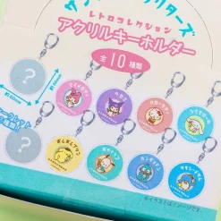 Sanrio Characters Retro Collection Acrylic Keychain