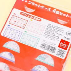 Sanrio Characters Retro Life Flat Pouch Set - 4 pcs