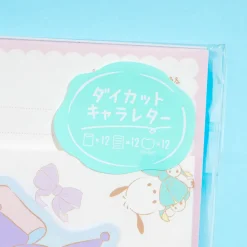 Sanrio Characters Ribbon Letter Set