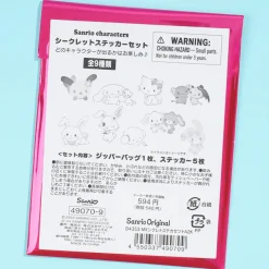 Sanrio Characters 2000s Debut Sticker Set Blind Bag