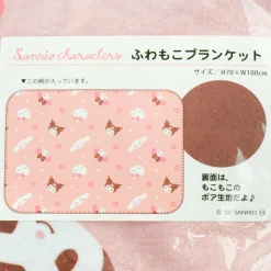 Sanrio Characters Sakura Fluffy Blanket