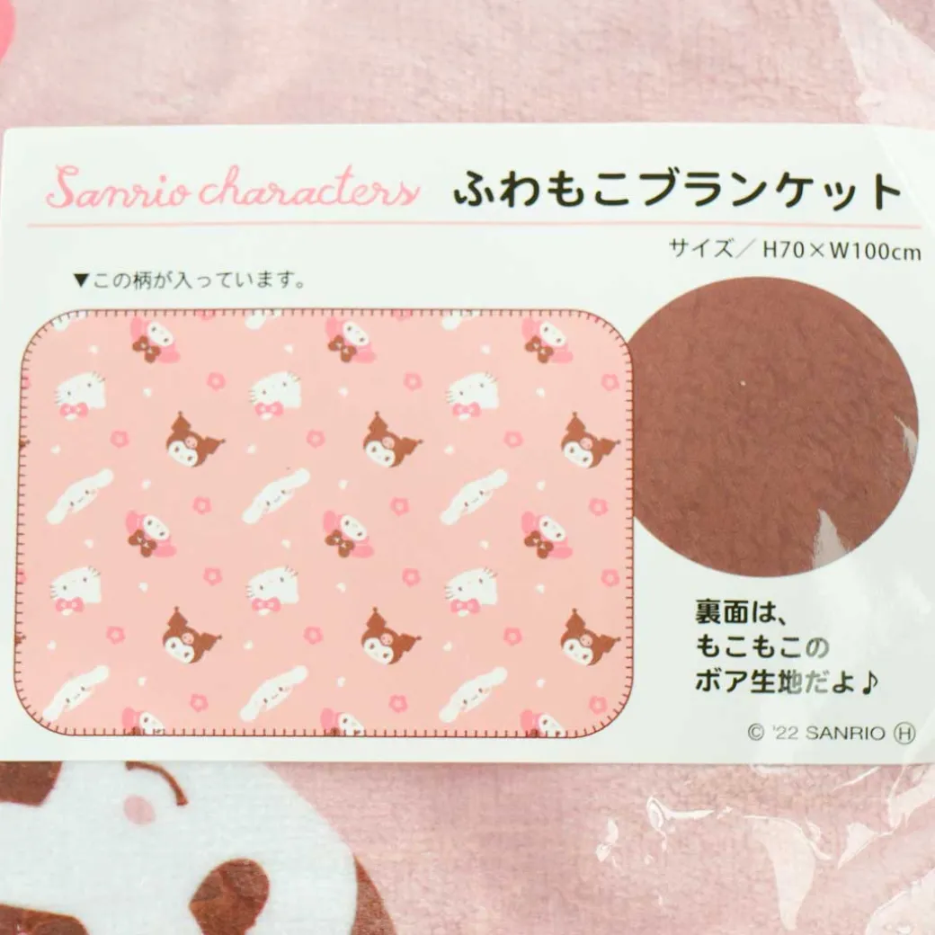 Sanrio Characters Sakura Fluffy Blanket
