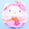 Sanrio Characters Sakura Plushie Charm - Pink Hello Kitty