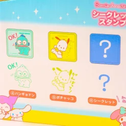 Sanrio Characters Secret Collectible Stamp