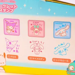 Sanrio Characters Secret Collectible Stamp