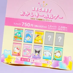 Sanrio Characters Secret Sweets Keychain