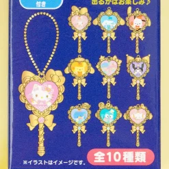 Sanrio Characters Secret Wand Charm