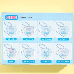Sanrio Characters Secret Game Machine Charm
