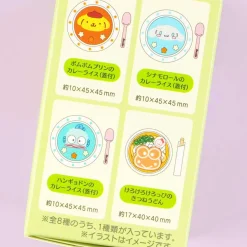 Sanrio Characters Secret Food