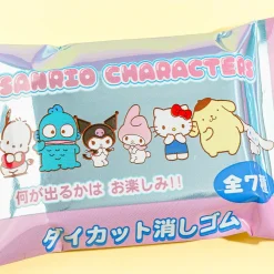 Sanrio Characters Secret Friend Die-Cut Eraser