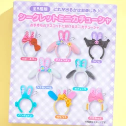 Sanrio Characters Secret Rabbit Headband Charm