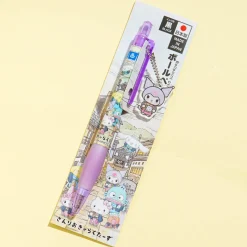 Sanrio Characters Showa Hot Spring Pen - Kuromi