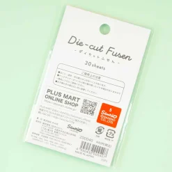 Sanrio Characters Sleepy Sticky Notes