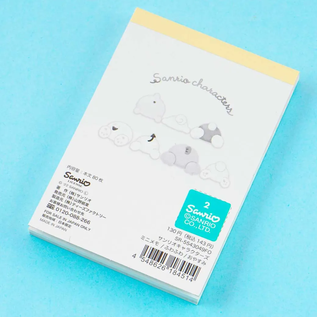 Sanrio Characters Sleepy Time Mini Memo Pad