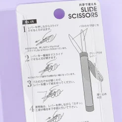 Sanrio Characters Slide Stick Scissors