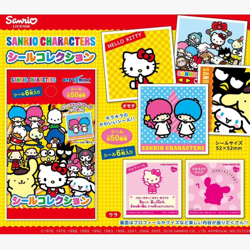 Sanrio Characters Sticker Collection Pack