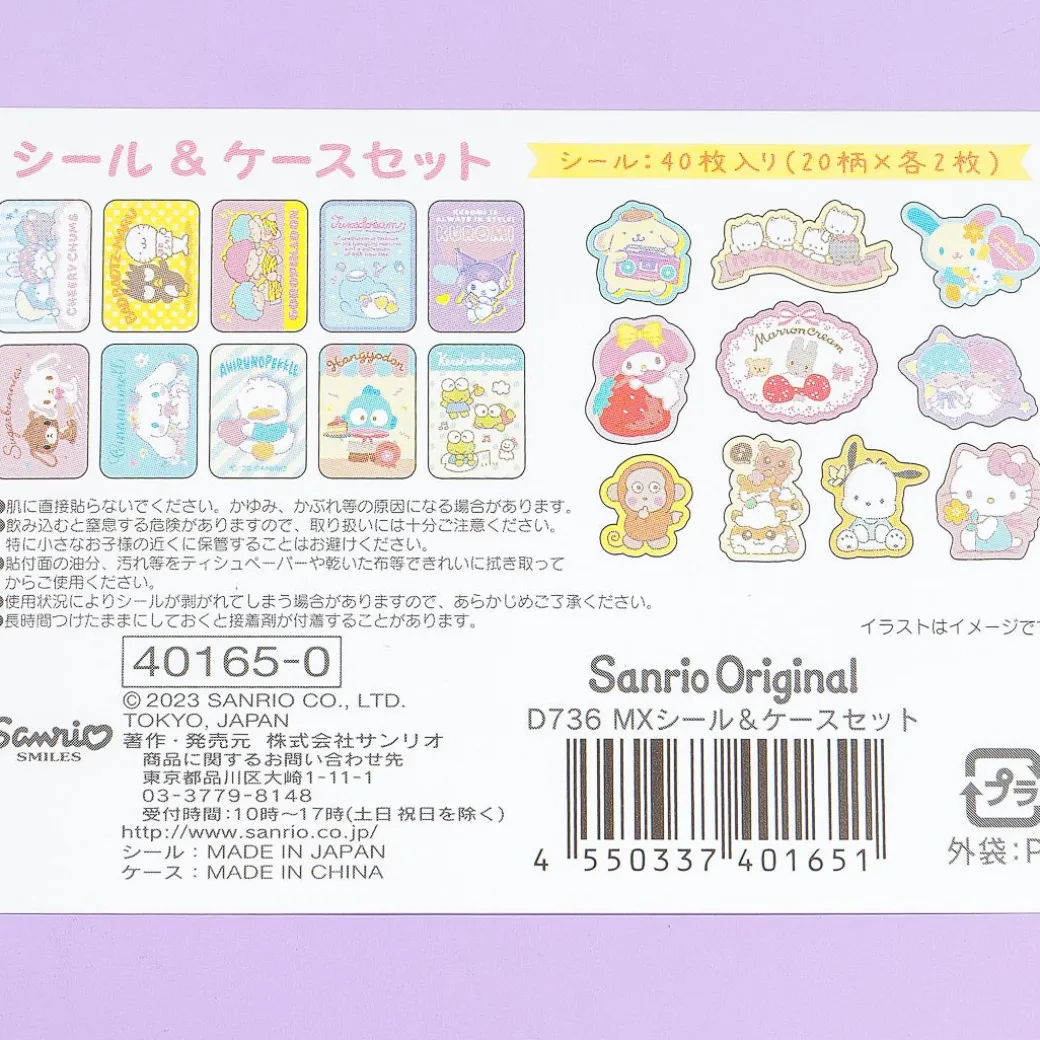 Sanrio Characters Sticker Set With Case