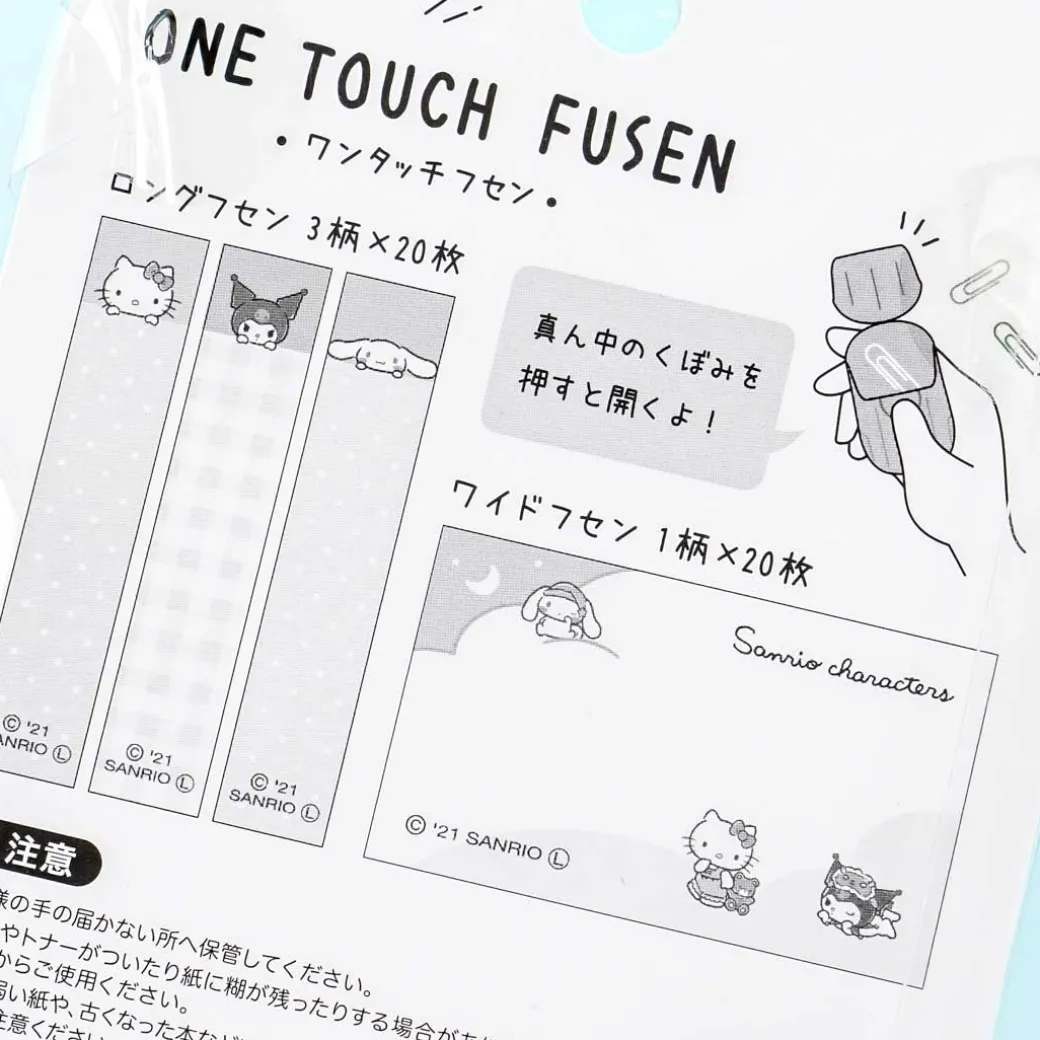 Sanrio Characters Sticky Note With One-Touch Fusen