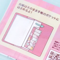 Sanrio Characters Sticky Notes Set