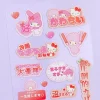 Sanrio Characters Sukipi Stickers - Sweet Girls