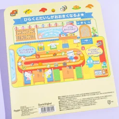 Sanrio Characters Sushi Restaurant Play Sticker Set