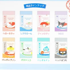 Sanrio Characters Sushi Secret Eraser
