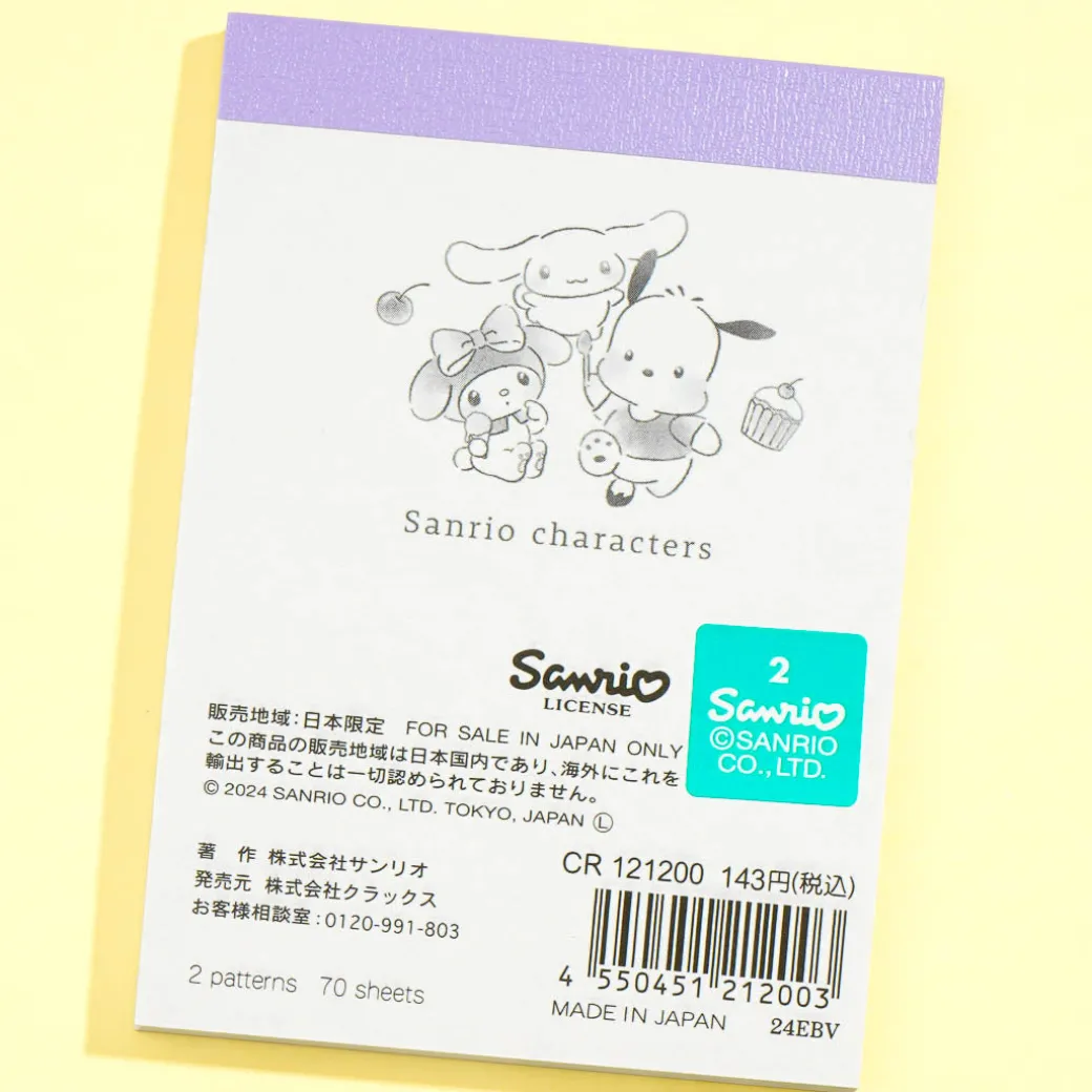 Sanrio Characters Sweet Playtime Memo Pad