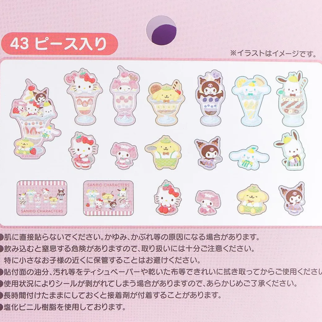 Sanrio Characters Sweet Parfait Sticker Pack