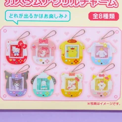 Sanrio Characters Tamagotchi Acrylic Charm