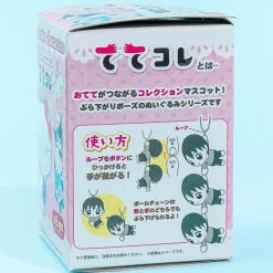 Sanrio Characters Tetekore Plushie Charm Blind Box