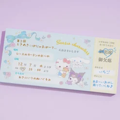 Sanrio Characters Ticket Memo Pad