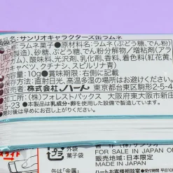 Sanrio Characters Tin Can With Ramune Candy