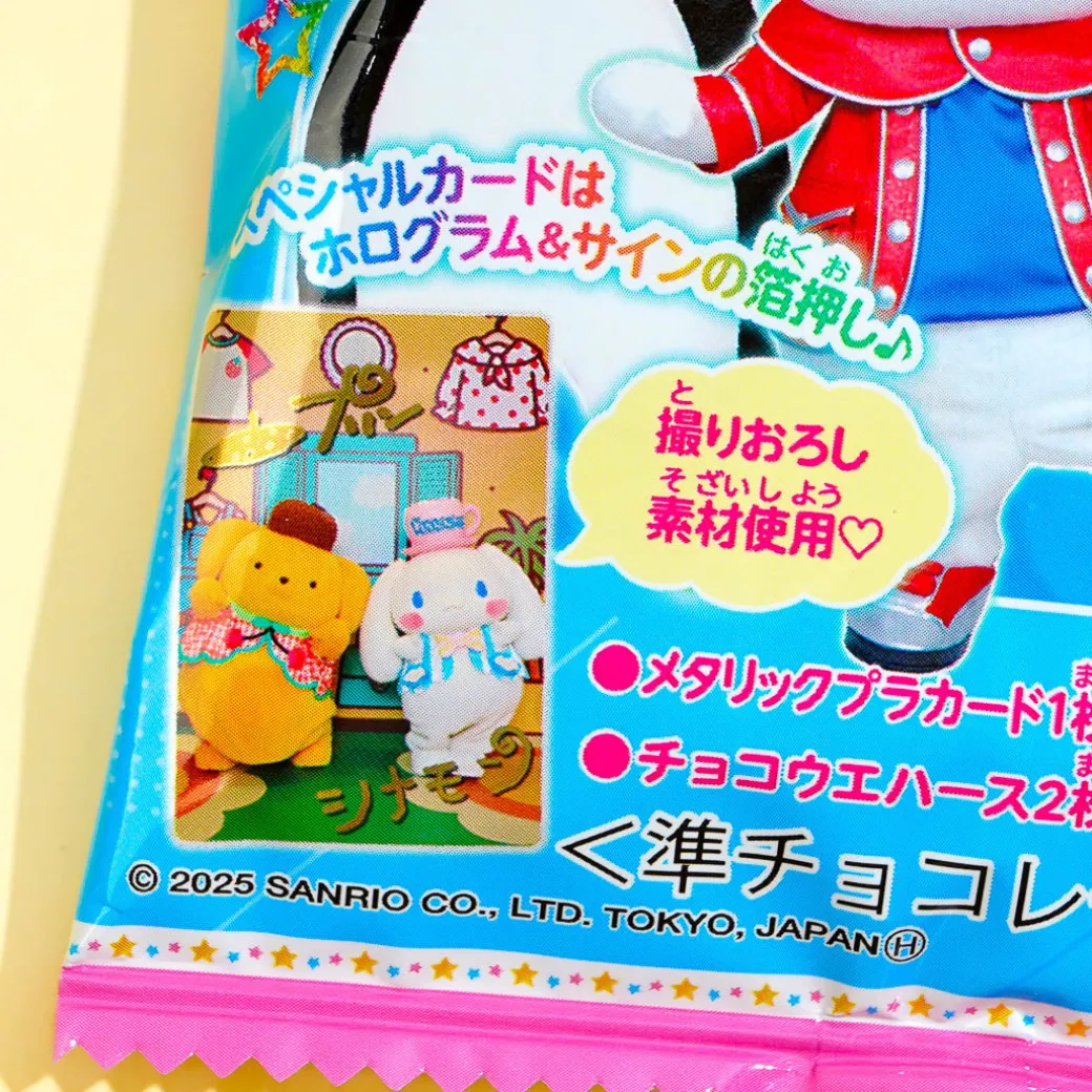 Sanrio Characters Twin Wafer With Card 2