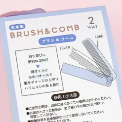Sanrio Characters Two-Way Brush & Comb