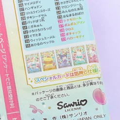 Sanrio Characters Wafer Vol. 6 With Card