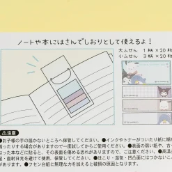 Sanrio Characters Winking Friends Sticky Notes With Bookmark