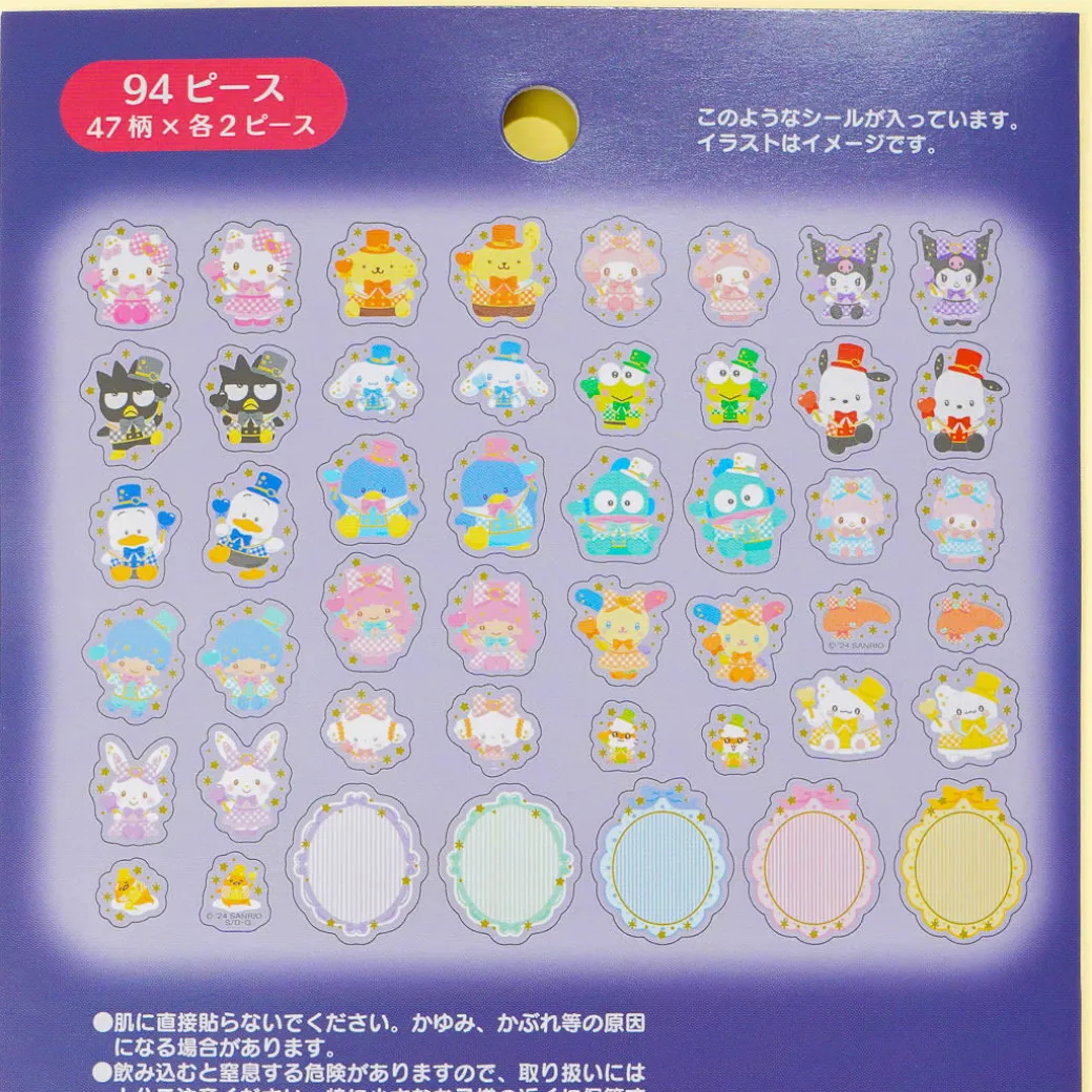 Sanrio Characters Wonderful Friend Sticker Flakes