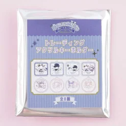 Sanrio Characters x DOLLY MIX Trading Acrylic Keychain