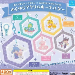 Sanrio Characters x Iruma-Kun Charm Gachapon