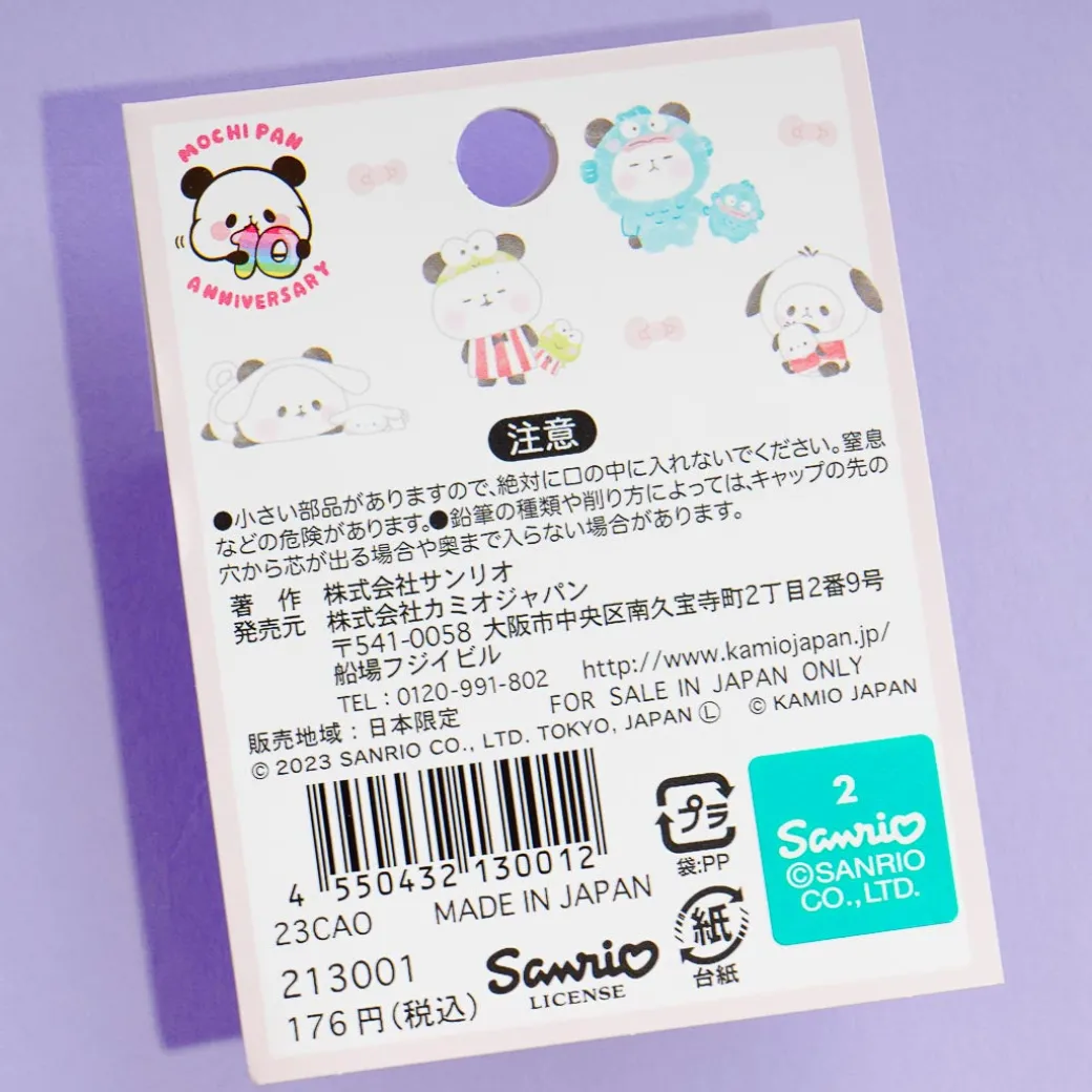 Sanrio Characters x Mochi Mochi Panda Pencil Cap Set
