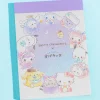 Sanrio Characters x Obakenu Sleepy Babies Memo Pad