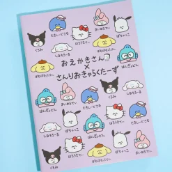 Sanrio Characters x Oekaki-San Face B5 Notebook