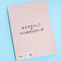Sanrio Characters x Oekaki-San Face B5 Notebook