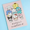 Sanrio Characters x Oekaki-San B5 Notebook