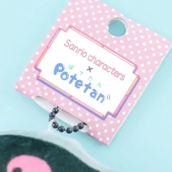 Sanrio Characters x Potetan Plushie Charm - Kuromi