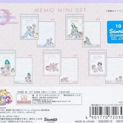 Sanrio Characters x Sailor Moon Pajama Party Memo Pad Set