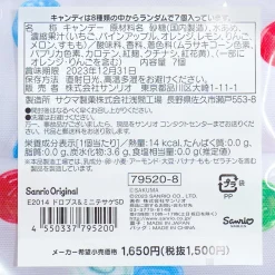 Sanrio Characters x Sakuma Drops Mini Tote Bag With Candy